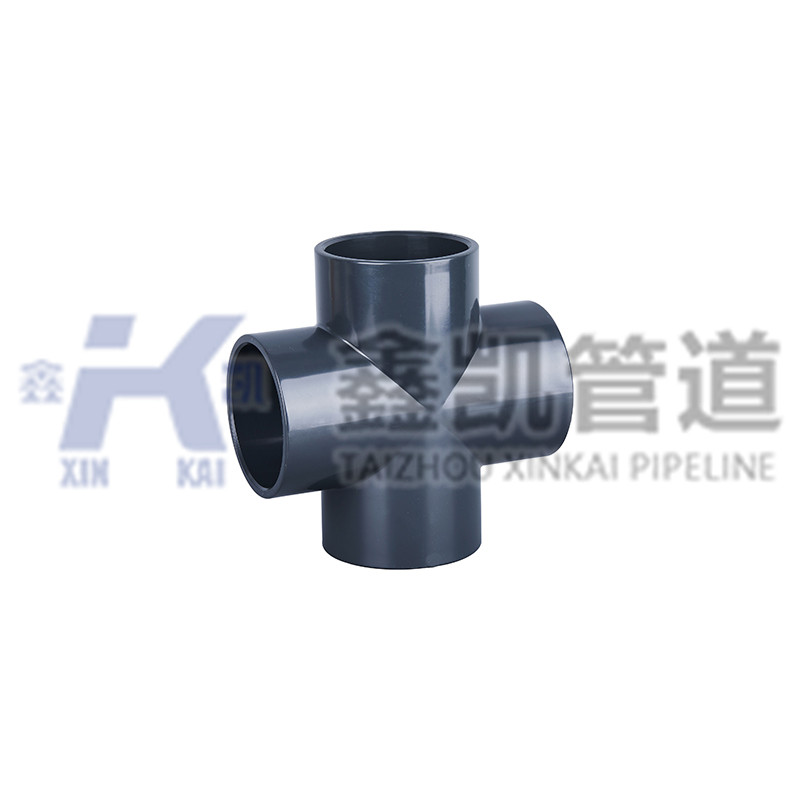 UPVC 四通